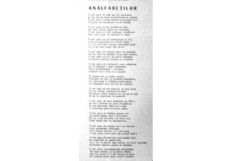 CORP DELICT. "Ceauşescu o ştia pe dinafară", spunea Adrian Păunescu despre "Analfabeţilor", poezia din 1980 în care fostul dictator s-a recunoscut pe sine. Autorul a putut-o tipări în volum doar după Revoluţie, în "Poezii cenzurate"